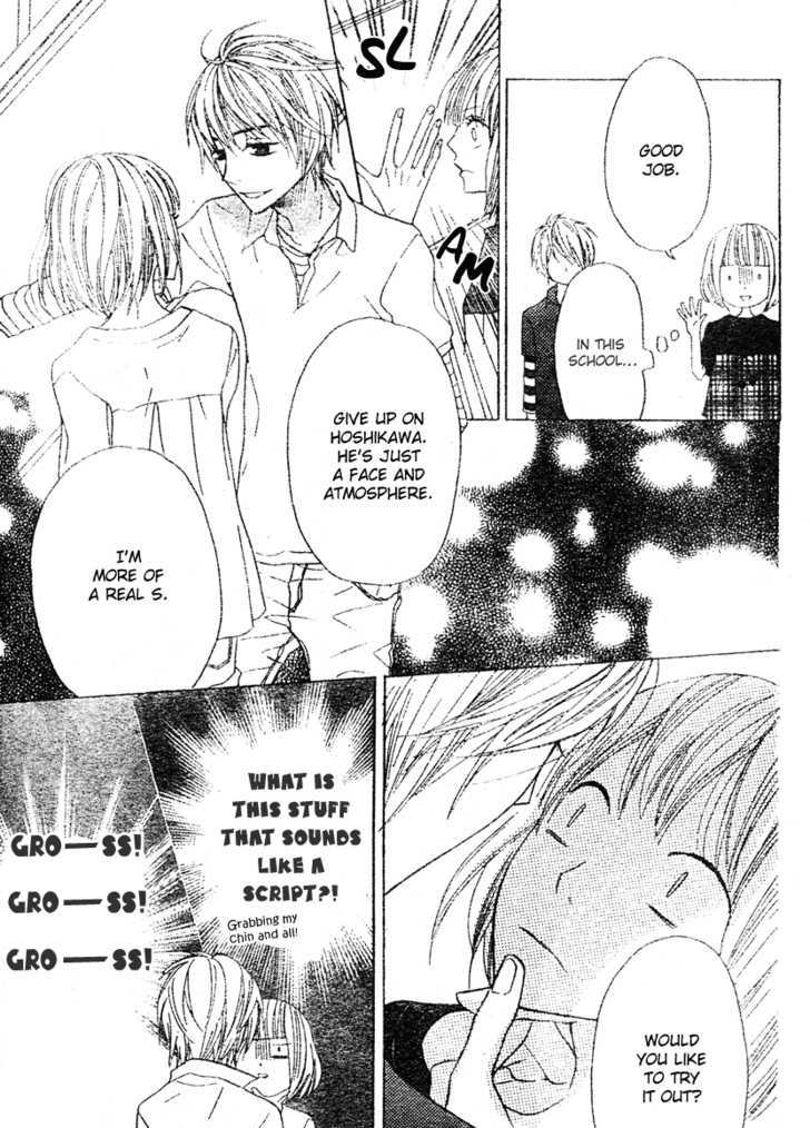 Hanbun wa Ai de Dekitemasu Chapter 0 page 32 - Chapter 0