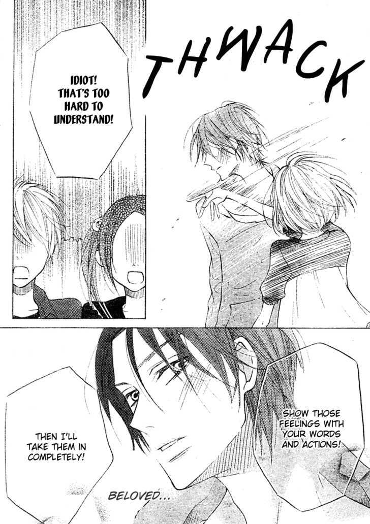 Hanbun wa Ai de Dekitemasu Chapter 0 page 37 - Chapter 0