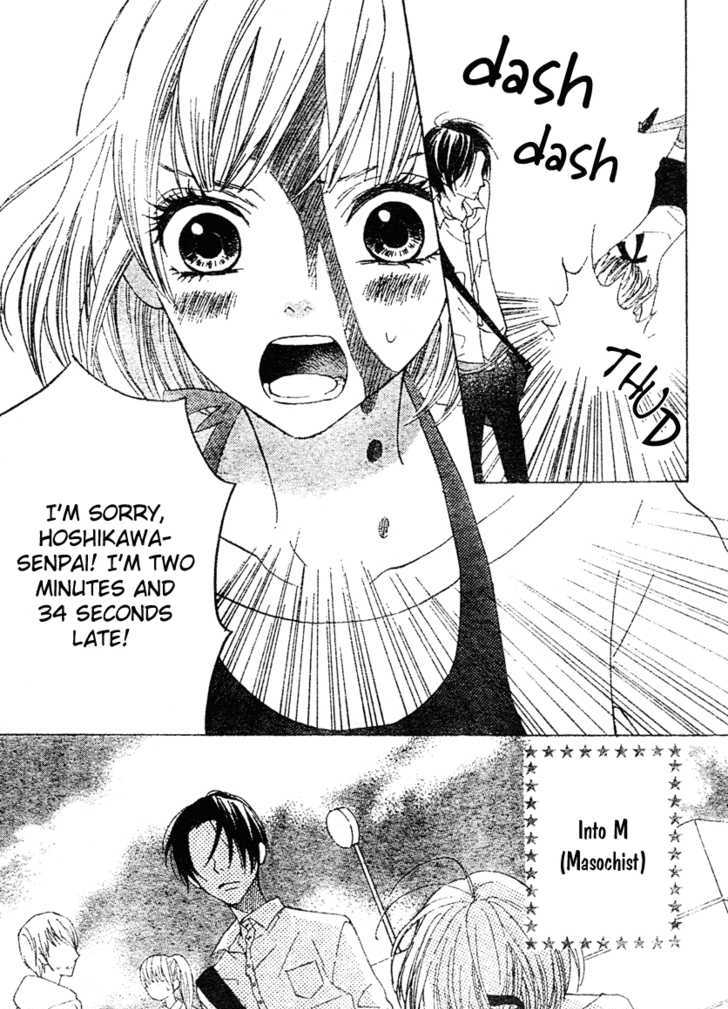 Hanbun wa Ai de Dekitemasu Chapter 0 page 4 - Chapter 0