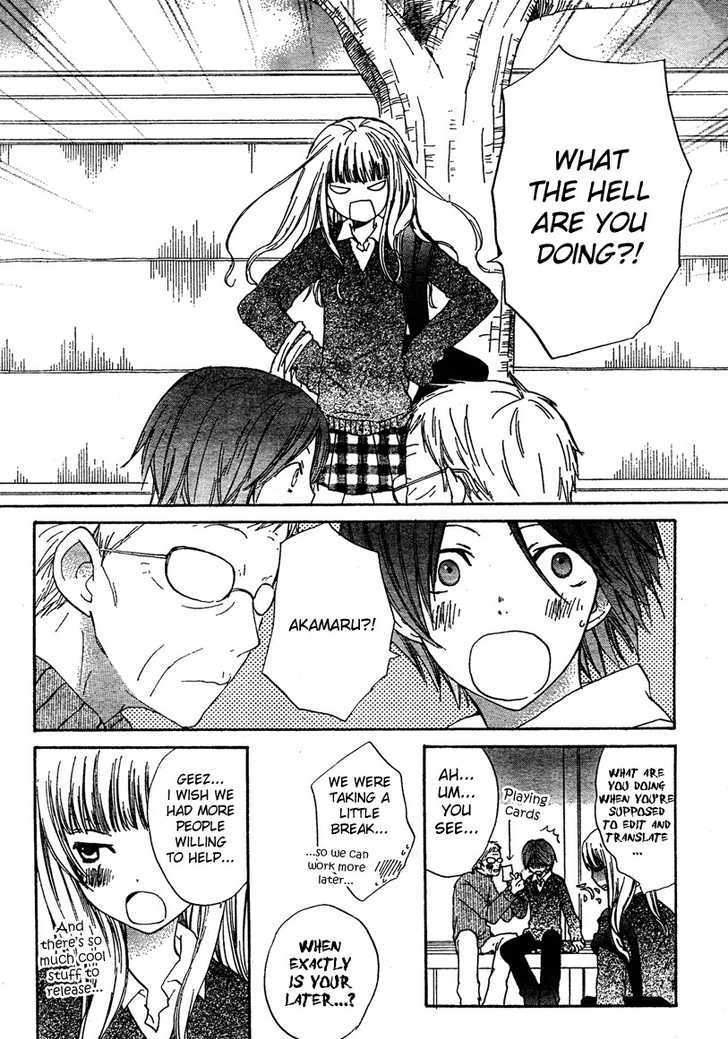 Hanbun wa Ai de Dekitemasu Chapter 0 page 42 - Chapter 0
