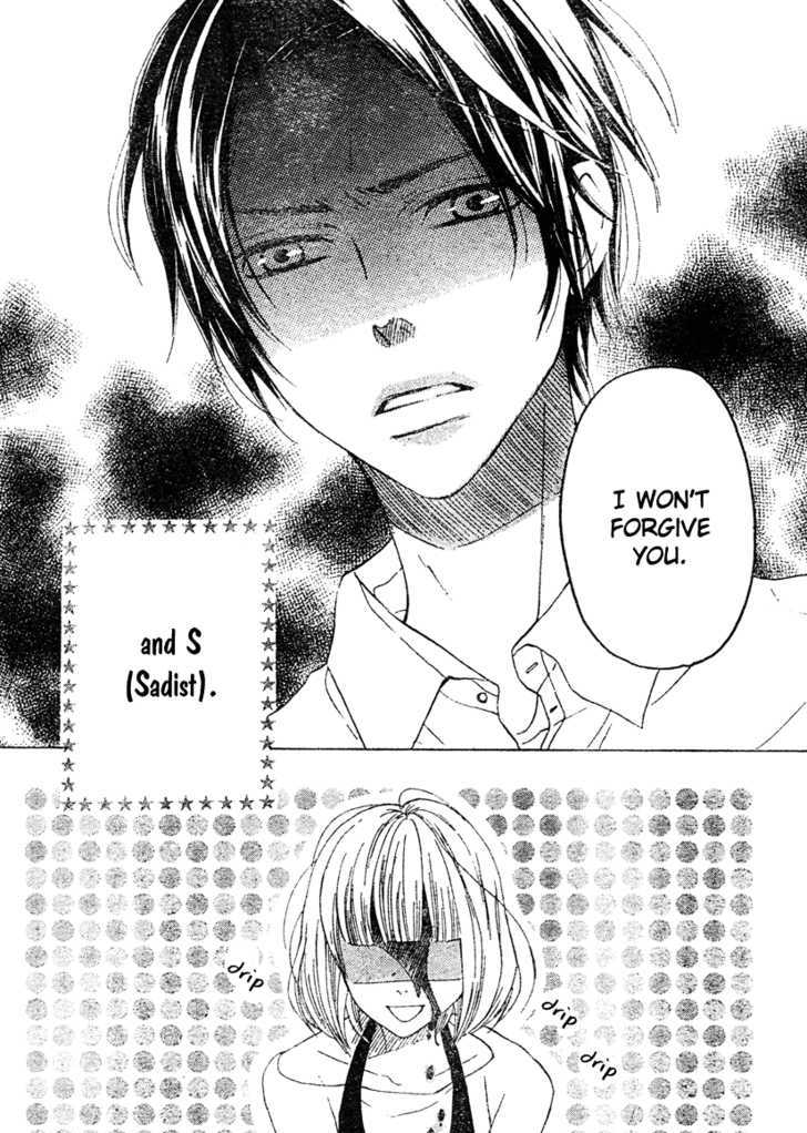 Hanbun wa Ai de Dekitemasu Chapter 0 page 5 - Chapter 0