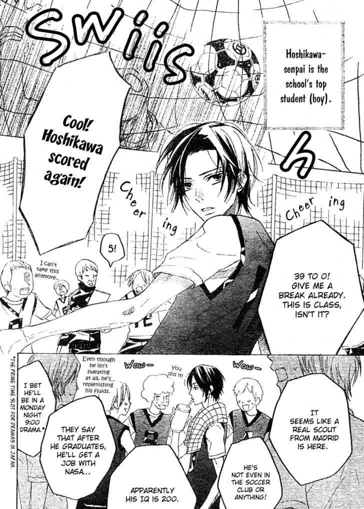 Hanbun wa Ai de Dekitemasu Chapter 0 page 7 - Chapter 0