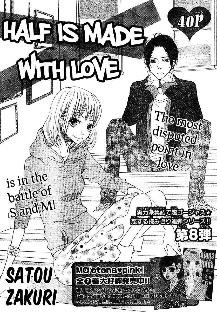 Hanbun wa Ai de Dekitemasu Chapter 6 page 1 - Chapter 6 : Hanbun wa Ai de Dekitemasu