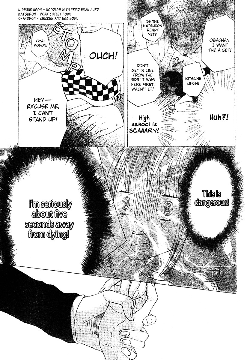 Hanbun wa Ai de Dekitemasu Chapter 6 page 11 - Chapter 6 : Hanbun wa Ai de Dekitemasu