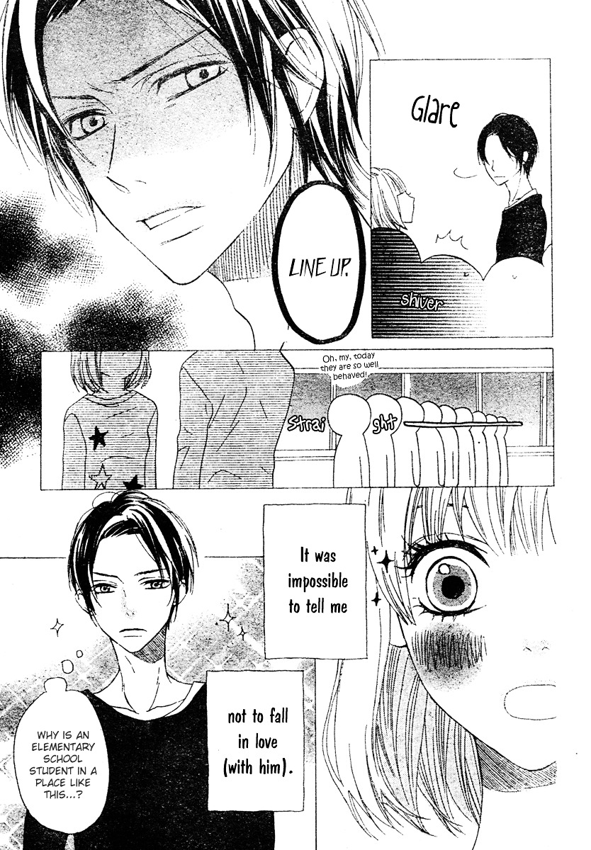 Hanbun wa Ai de Dekitemasu Chapter 6 page 13 - Chapter 6 : Hanbun wa Ai de Dekitemasu