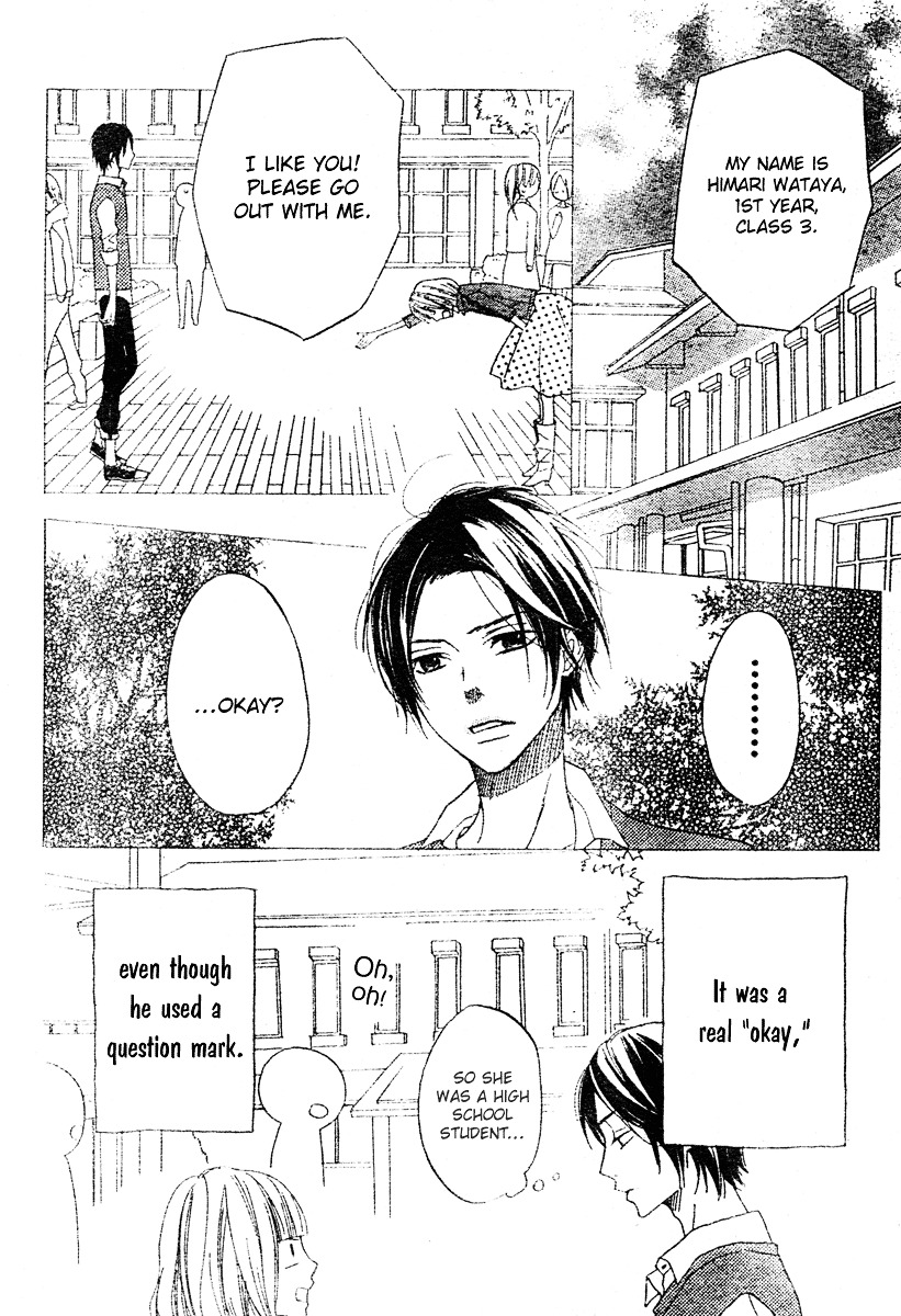 Hanbun wa Ai de Dekitemasu Chapter 6 page 14 - Chapter 6 : Hanbun wa Ai de Dekitemasu