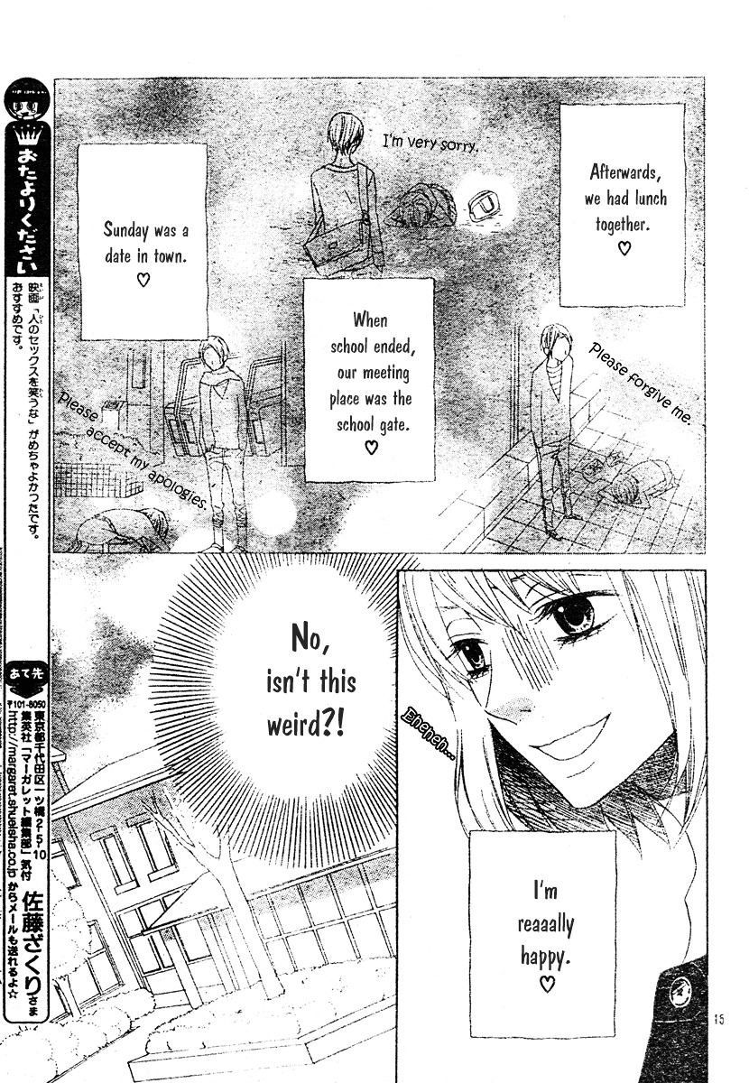 Hanbun wa Ai de Dekitemasu Chapter 6 page 15 - Chapter 6 : Hanbun wa Ai de Dekitemasu