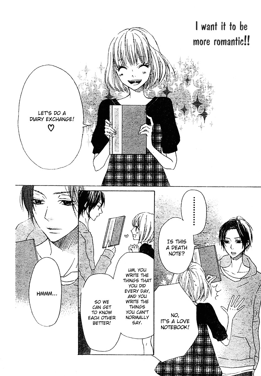 Hanbun wa Ai de Dekitemasu Chapter 6 page 16 - Chapter 6 : Hanbun wa Ai de Dekitemasu