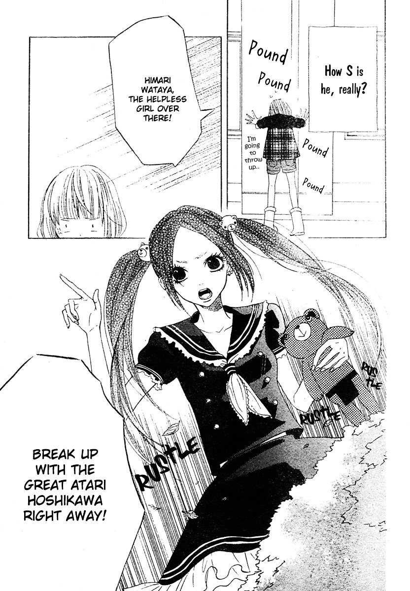 Hanbun wa Ai de Dekitemasu Chapter 6 page 21 - Chapter 6 : Hanbun wa Ai de Dekitemasu