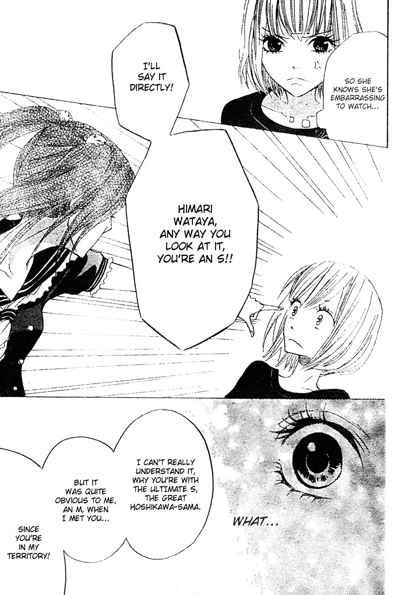 Hanbun wa Ai de Dekitemasu Chapter 6 page 23 - Chapter 6 : Hanbun wa Ai de Dekitemasu