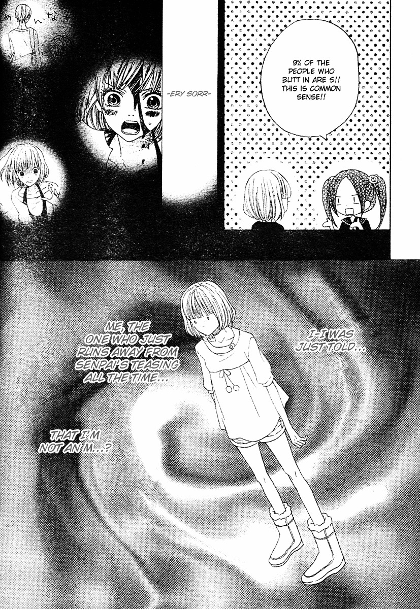 Hanbun wa Ai de Dekitemasu Chapter 6 page 24 - Chapter 6 : Hanbun wa Ai de Dekitemasu