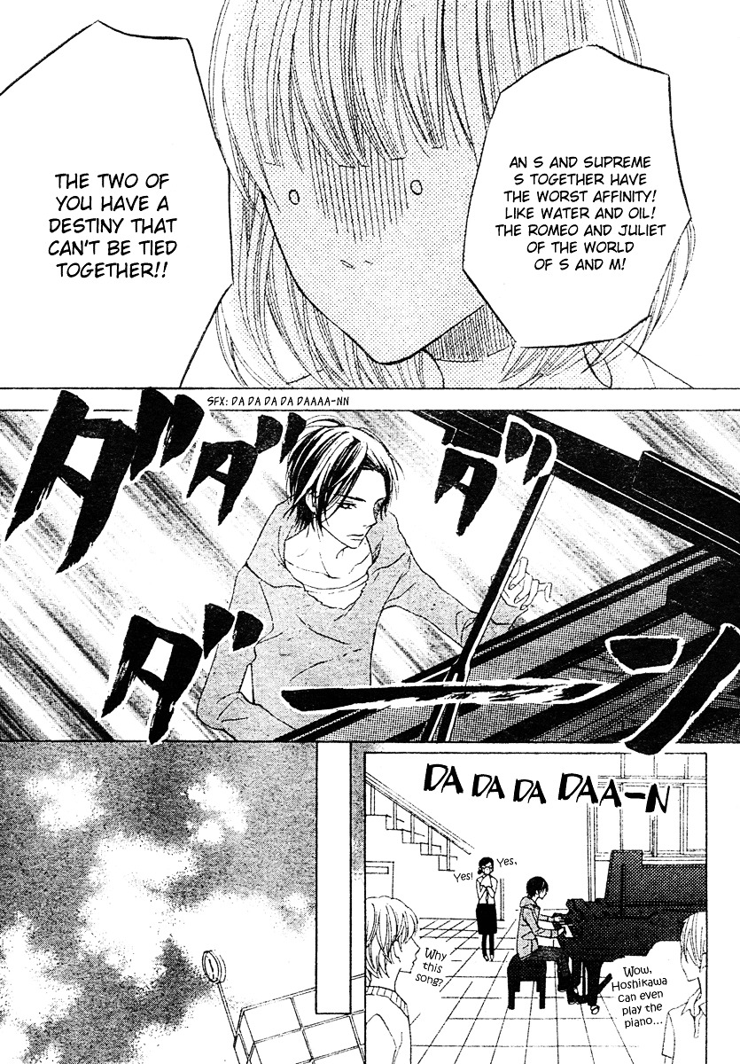 Hanbun wa Ai de Dekitemasu Chapter 6 page 25 - Chapter 6 : Hanbun wa Ai de Dekitemasu