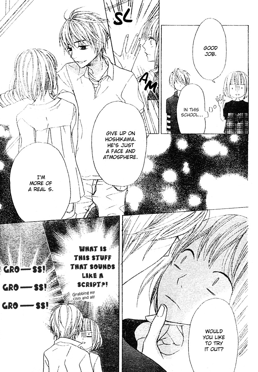 Hanbun wa Ai de Dekitemasu Chapter 6 page 31 - Chapter 6 : Hanbun wa Ai de Dekitemasu