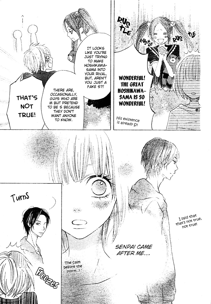 Hanbun wa Ai de Dekitemasu Chapter 6 page 33 - Chapter 6 : Hanbun wa Ai de Dekitemasu