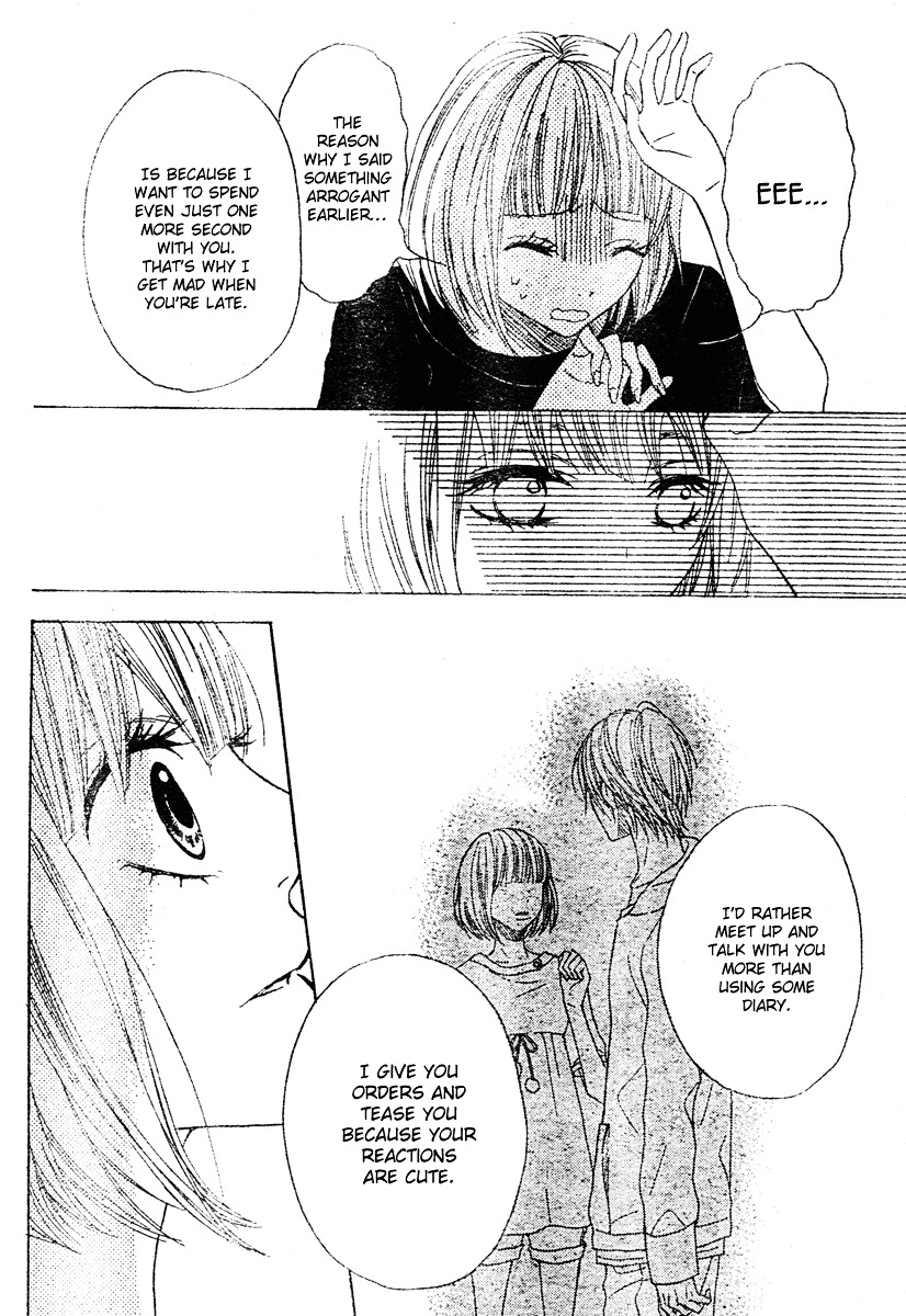 Hanbun wa Ai de Dekitemasu Chapter 6 page 34 - Chapter 6 : Hanbun wa Ai de Dekitemasu