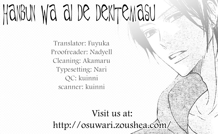 Hanbun wa Ai de Dekitemasu Chapter 6 page 41 - Chapter 6 : Hanbun wa Ai de Dekitemasu