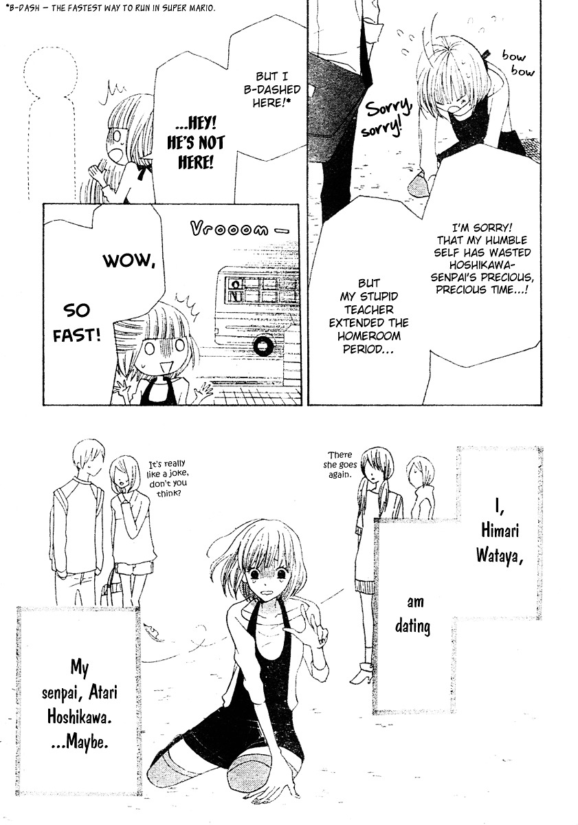 Hanbun wa Ai de Dekitemasu Chapter 6 page 5 - Chapter 6 : Hanbun wa Ai de Dekitemasu
