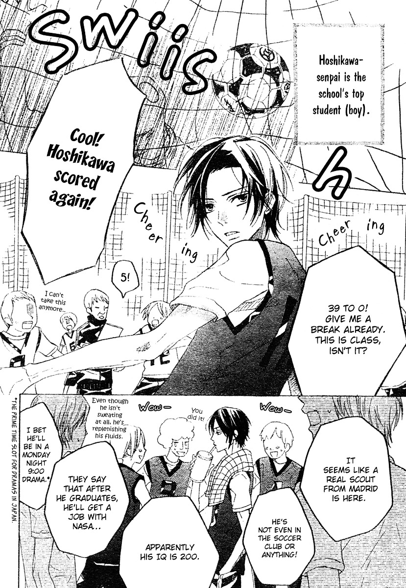 Hanbun wa Ai de Dekitemasu Chapter 6 page 6 - Chapter 6 : Hanbun wa Ai de Dekitemasu