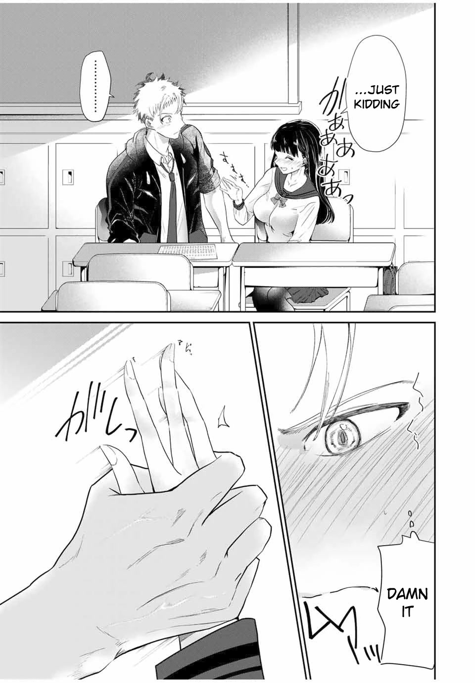 Hand Friend Chapter 1 page 32 - Chapter 1: Secret Relationship