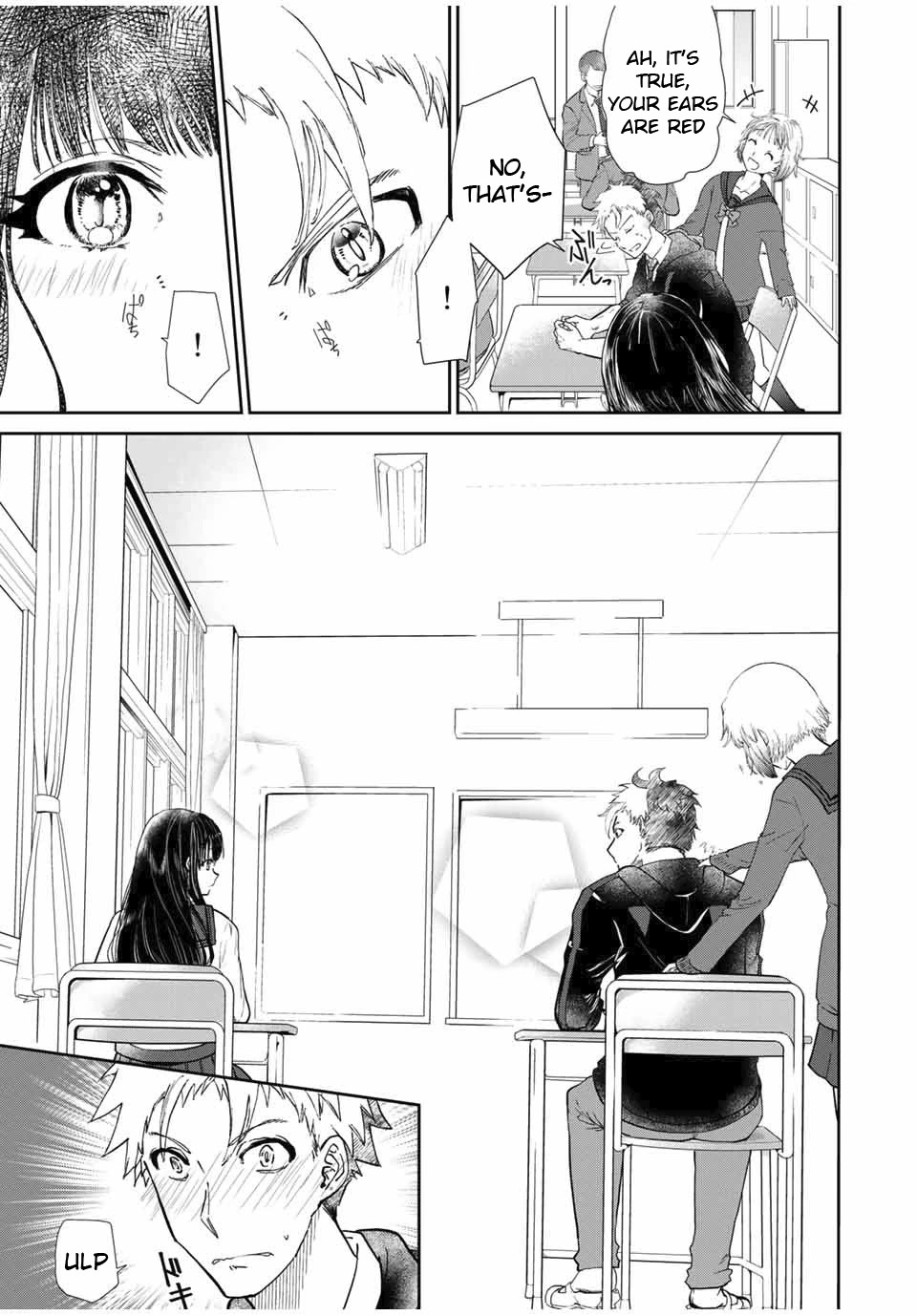 Hand Friend Chapter 1 page 8 - Chapter 1: Secret Relationship