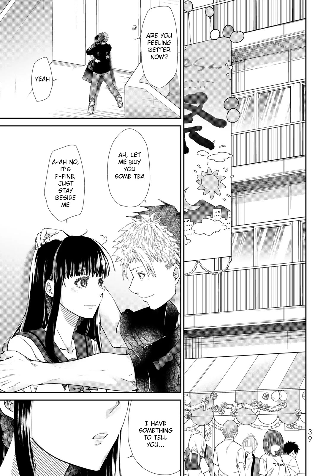 Hand Friend Chapter 11.5 page 3 - Chapter 11.5
