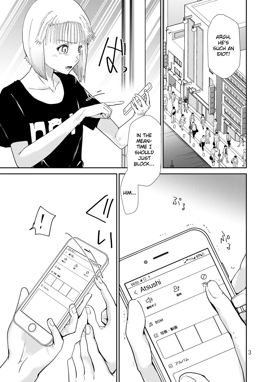 Hand Friend Chapter 11 page 3 - Chapter 11: Cultural Festival