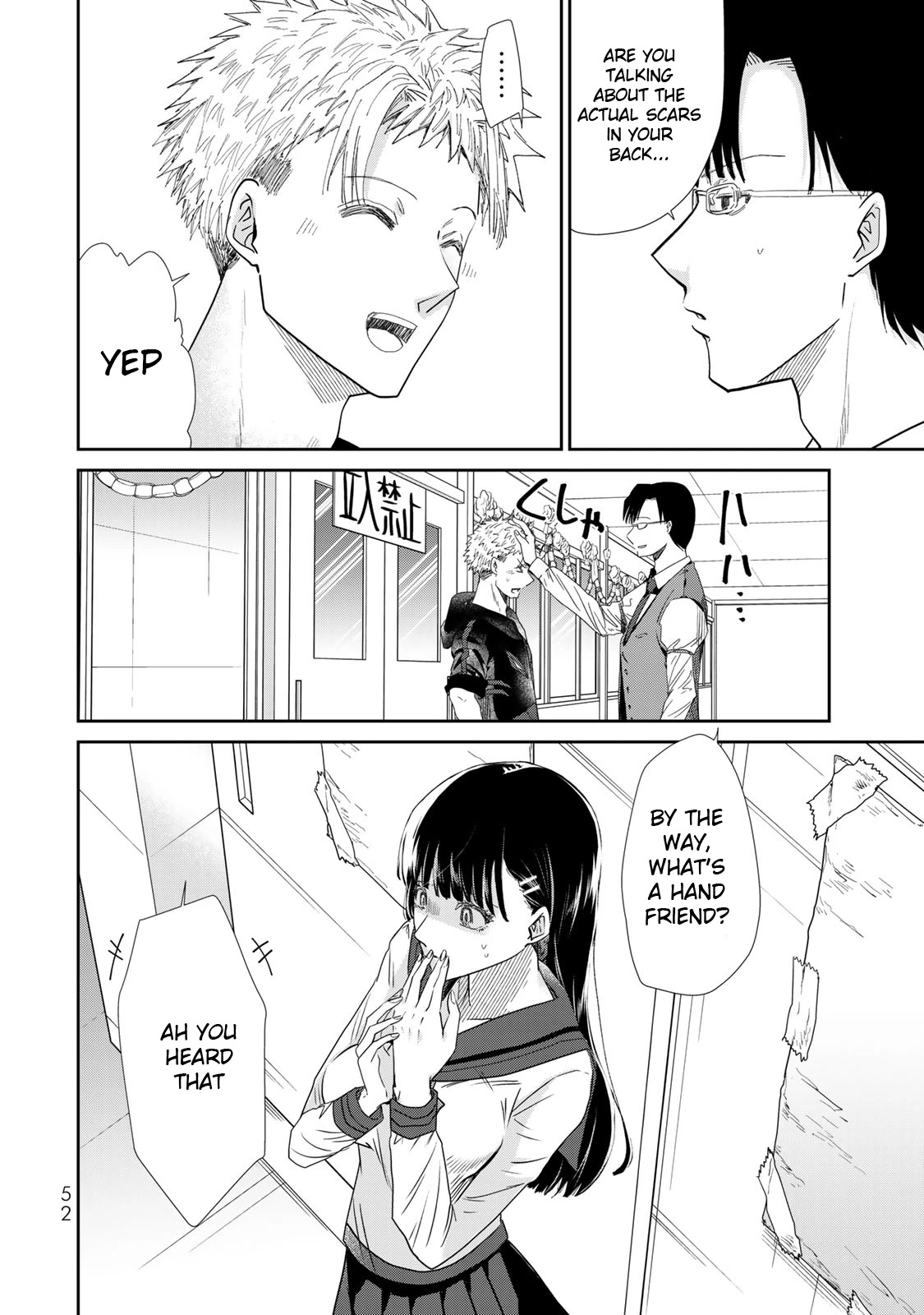 Hand Friend Chapter 12 page 14 - Chapter 12: To Touch