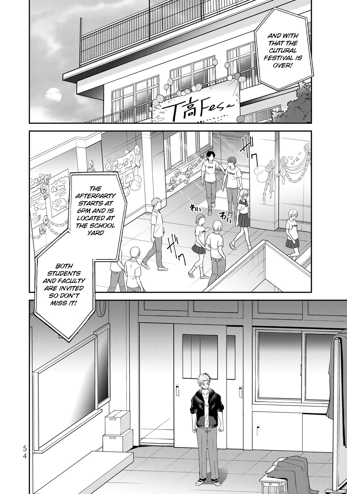 Hand Friend Chapter 12 page 16 - Chapter 12: To Touch