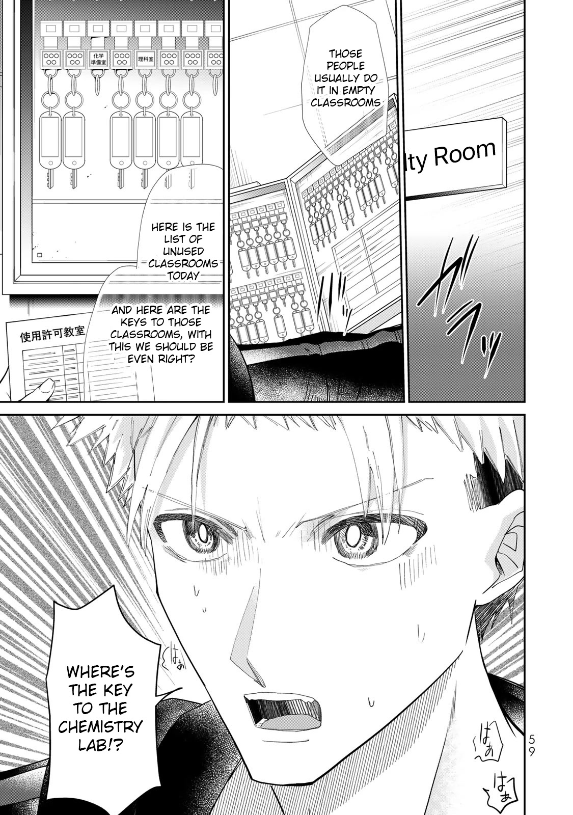 Hand Friend Chapter 12 page 21 - Chapter 12: To Touch