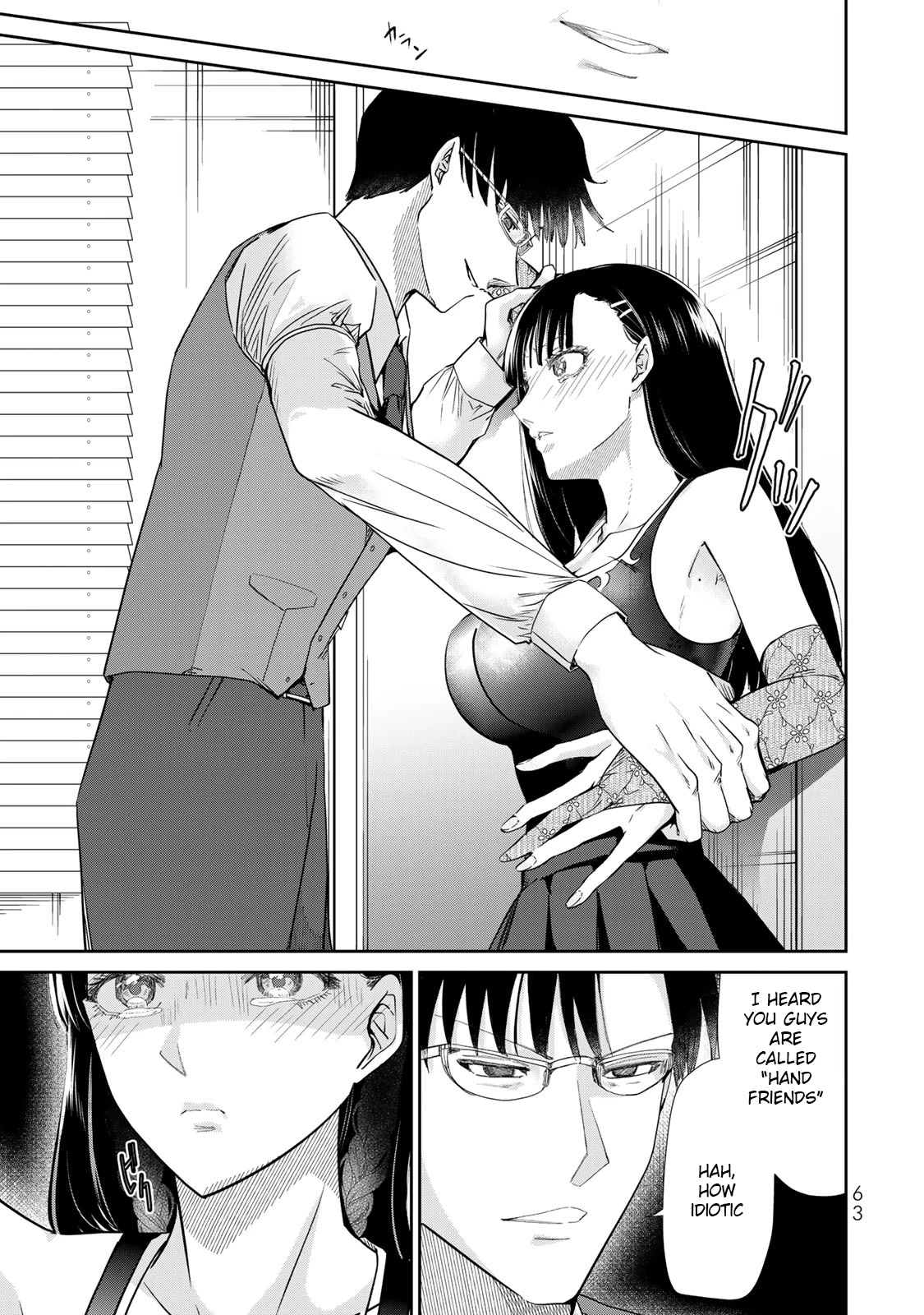 Hand Friend Chapter 12 page 25 - Chapter 12: To Touch