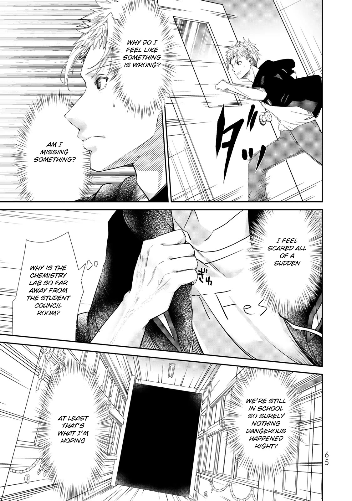 Hand Friend Chapter 12 page 27 - Chapter 12: To Touch