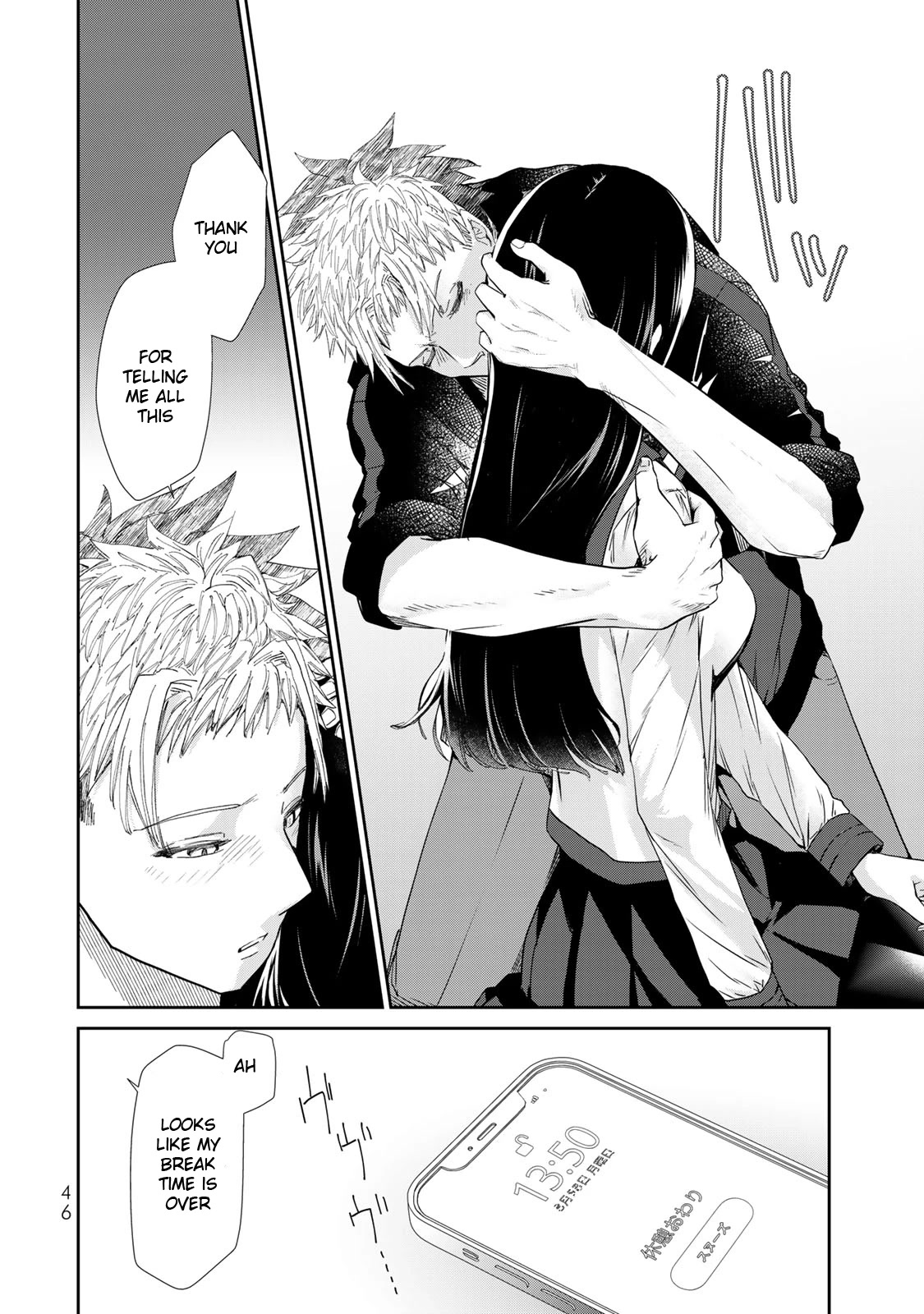 Hand Friend Chapter 12 page 8 - Chapter 12: To Touch
