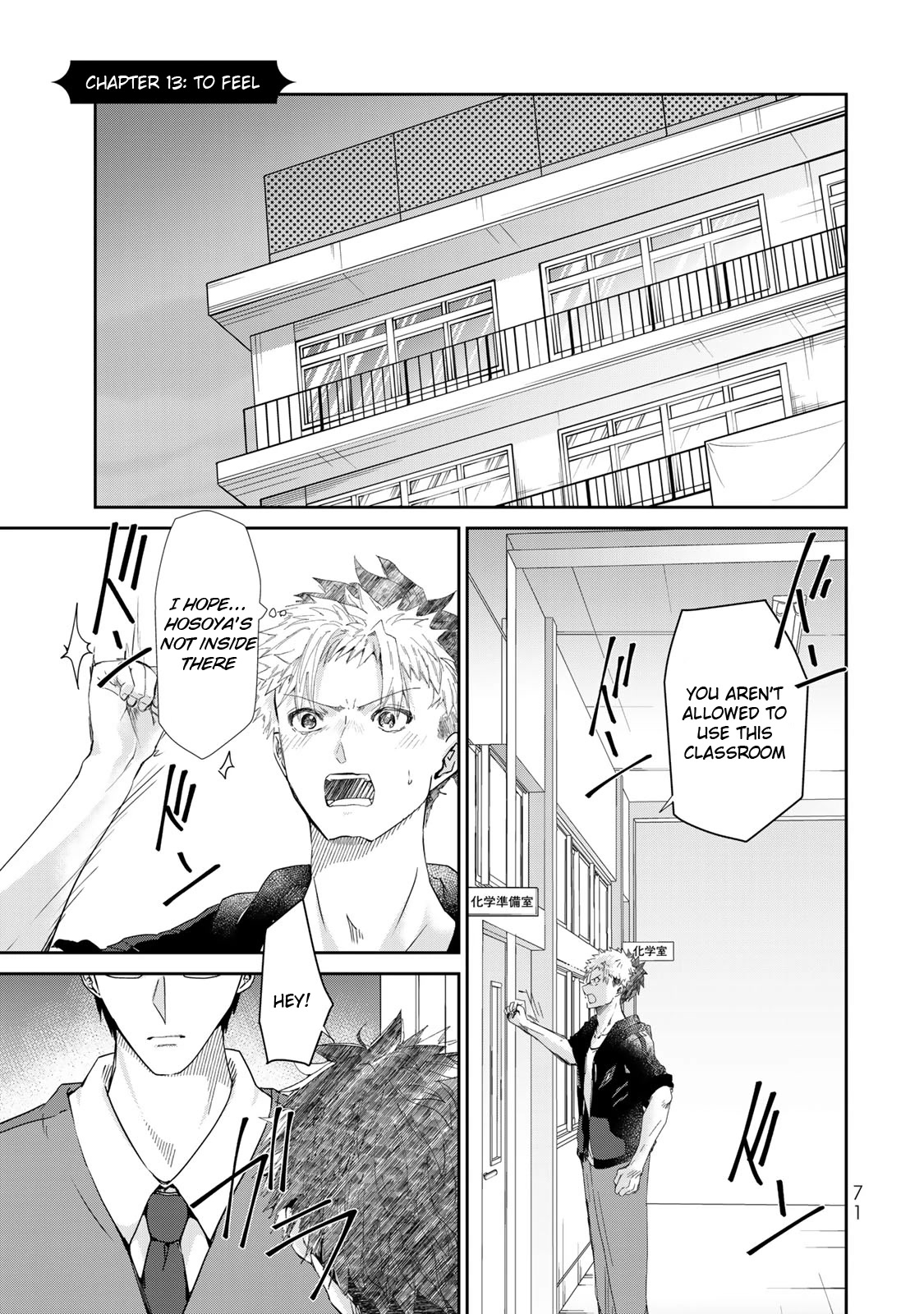 Hand Friend Chapter 13 page 1 - Chapter 13: To feel