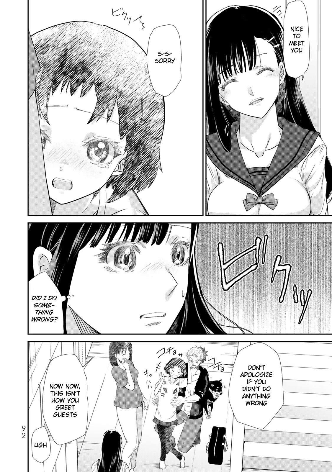 Hand Friend Chapter 13 page 22 - Chapter 13: To feel