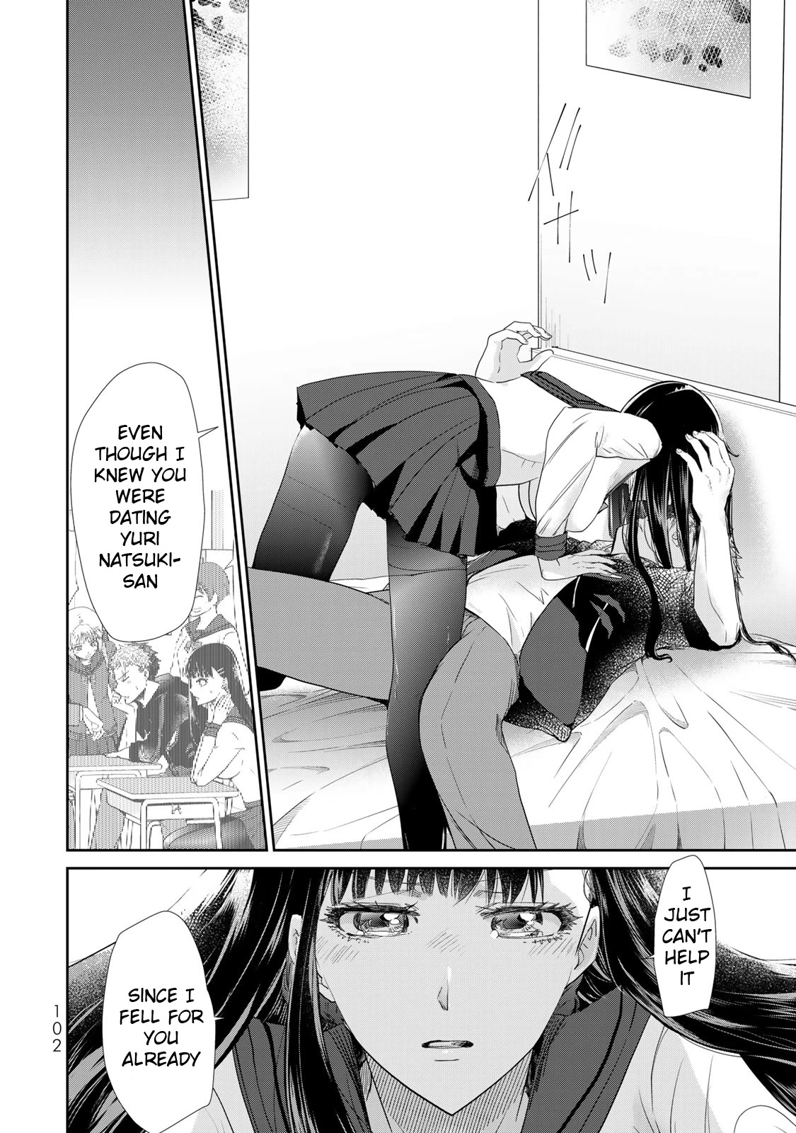 Hand Friend Chapter 13 page 32 - Chapter 13: To feel