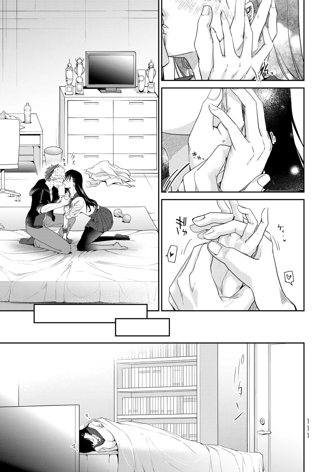 Hand Friend Chapter 13 page 41 - Chapter 13: To feel