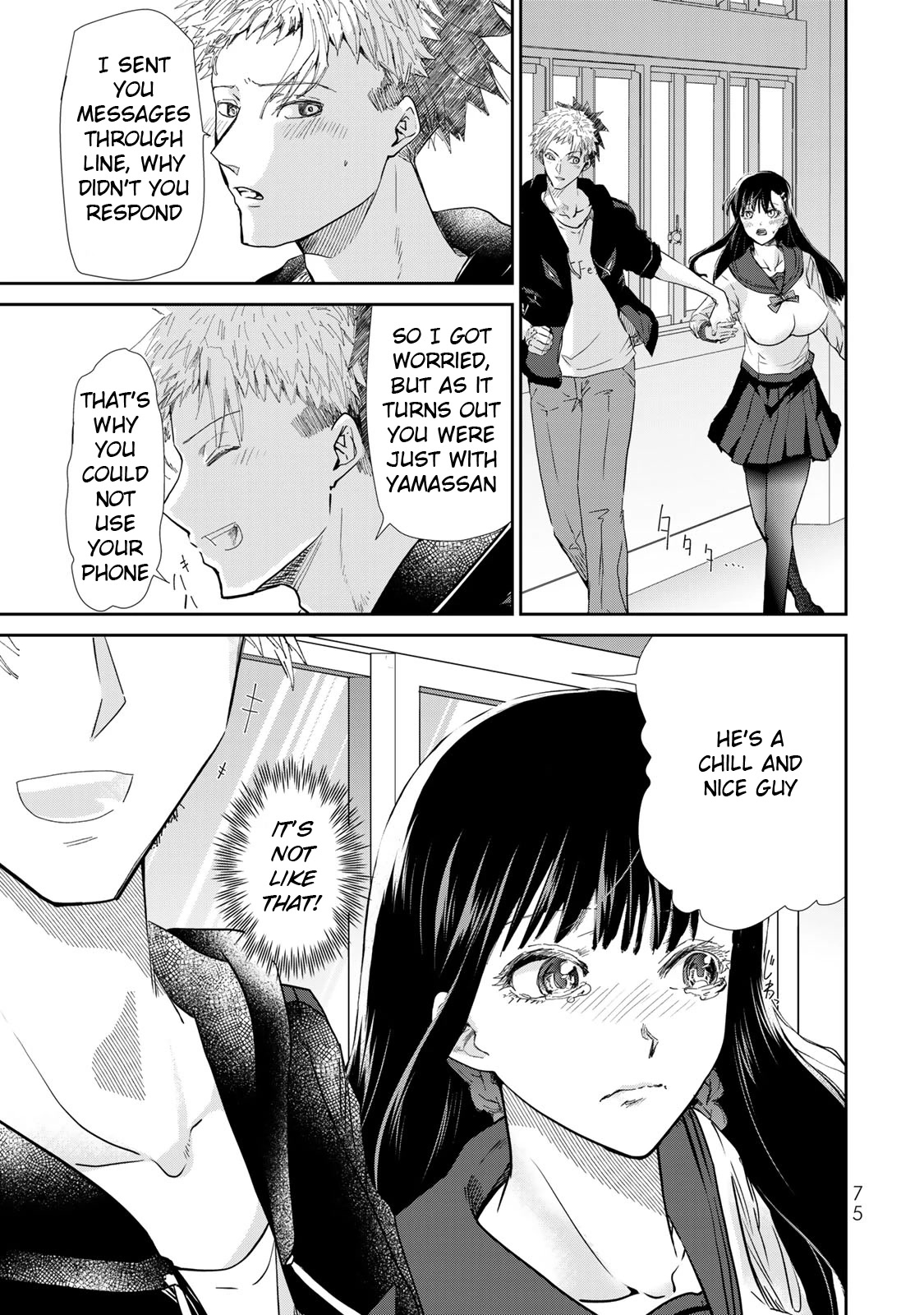 Hand Friend Chapter 13 page 5 - Chapter 13: To feel
