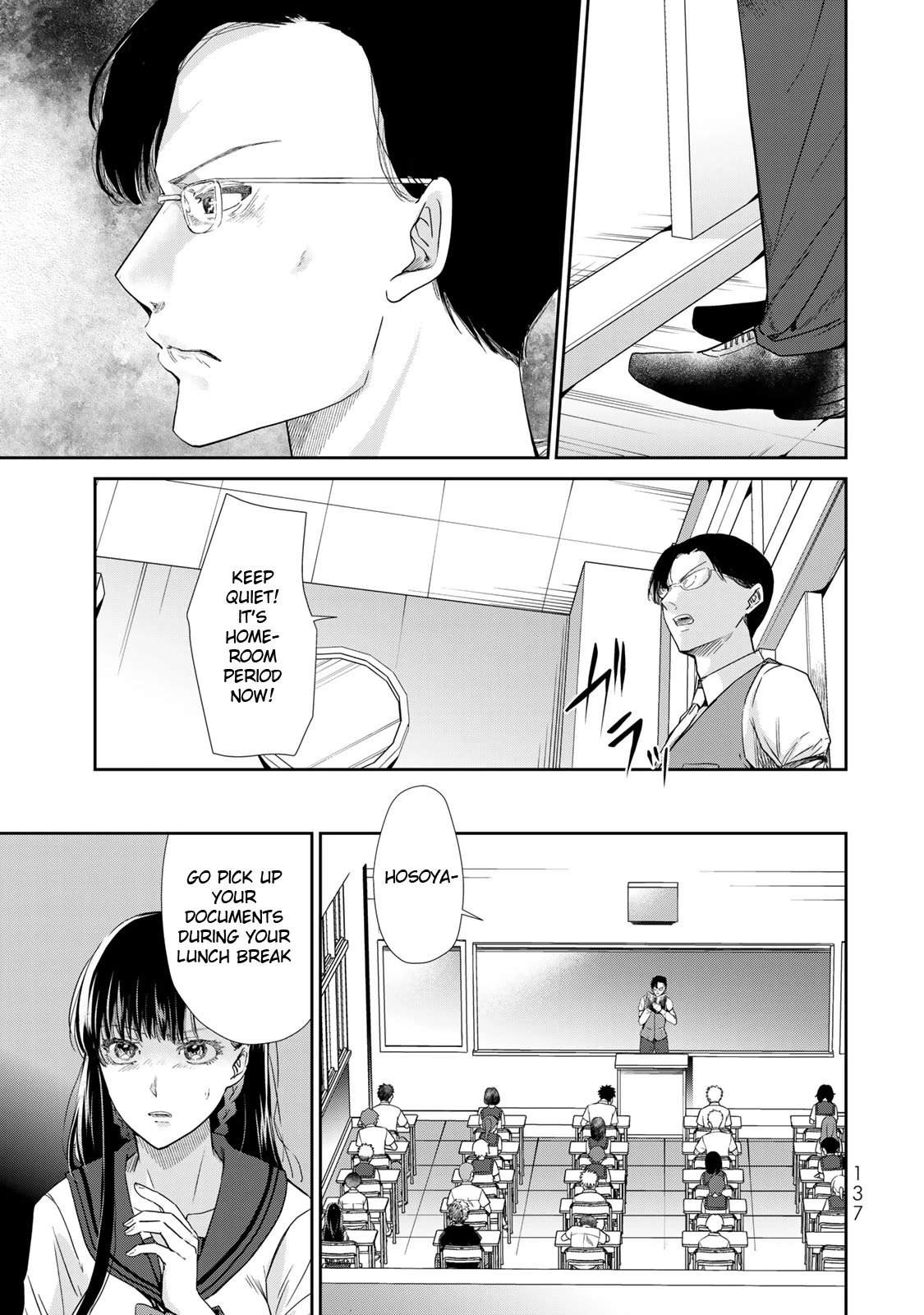 Hand Friend Chapter 14 page 17 - Chapter 14: Hand in Hand