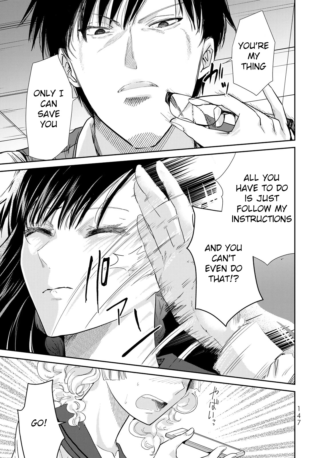 Hand Friend Chapter 14 page 27 - Chapter 14: Hand in Hand