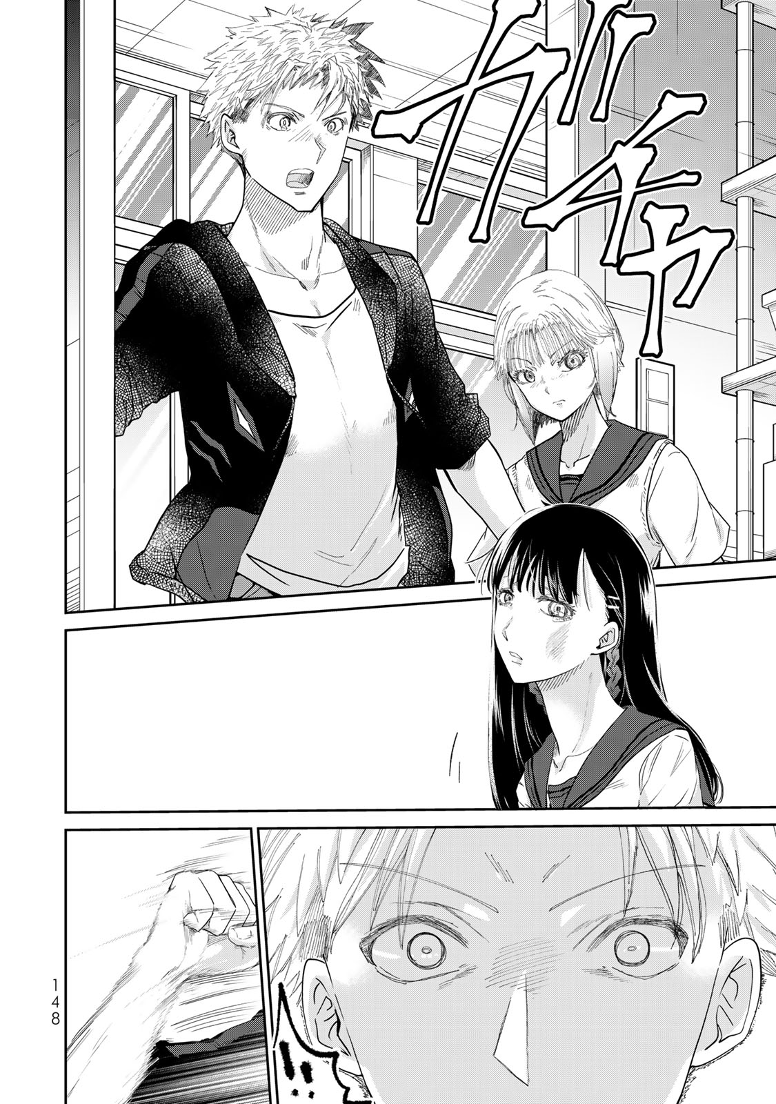 Hand Friend Chapter 14 page 28 - Chapter 14: Hand in Hand
