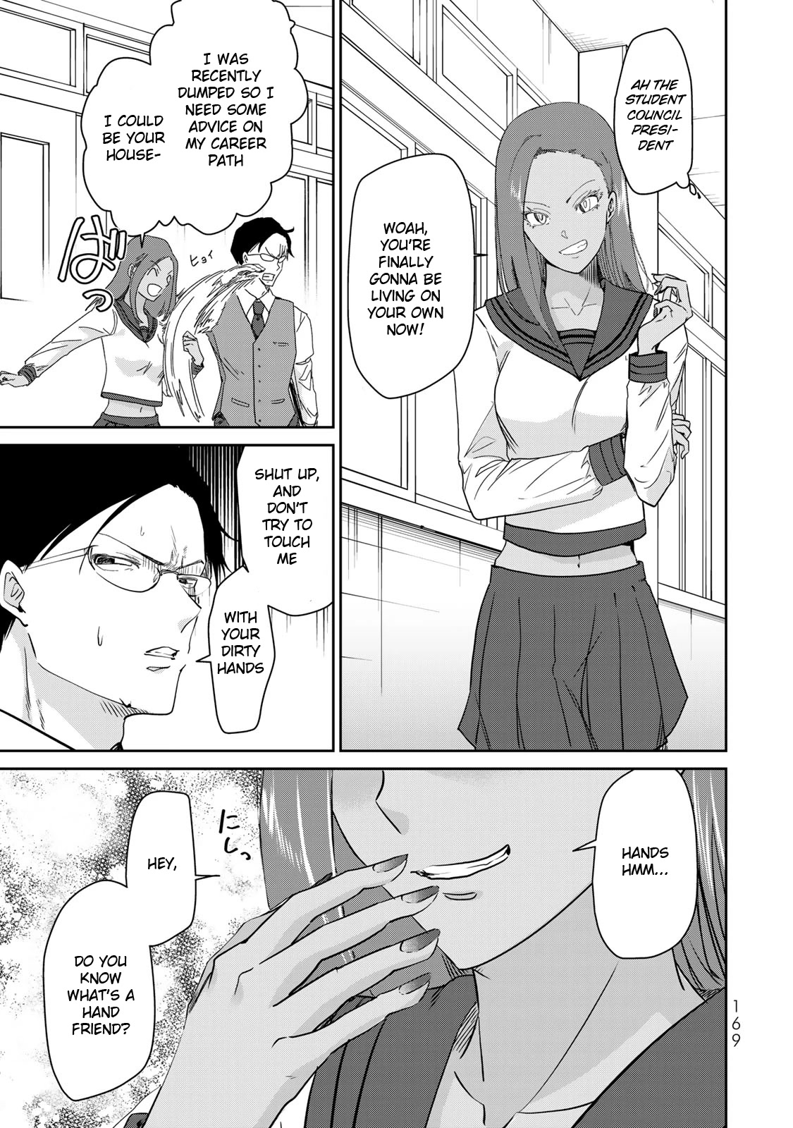 Hand Friend Chapter 15 page 13 - Chapter 15: Conclusion [END]