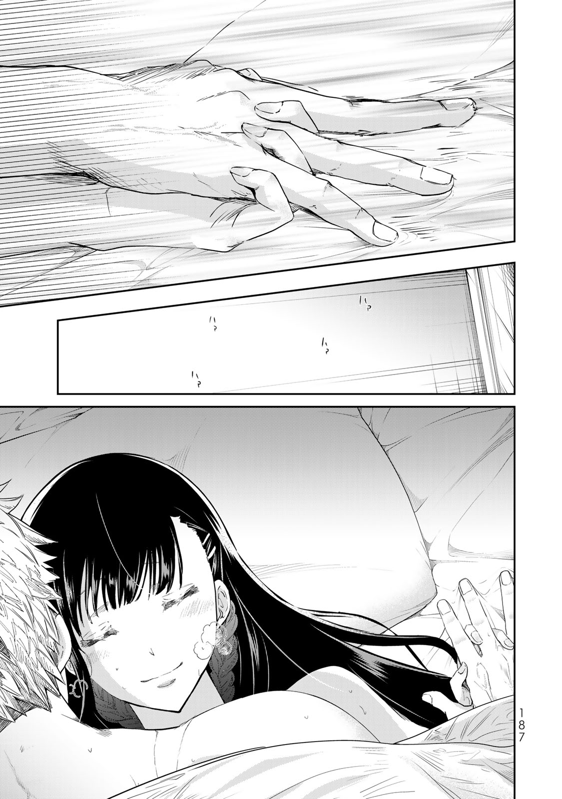 Hand Friend Chapter 15 page 31 - Chapter 15: Conclusion [END]