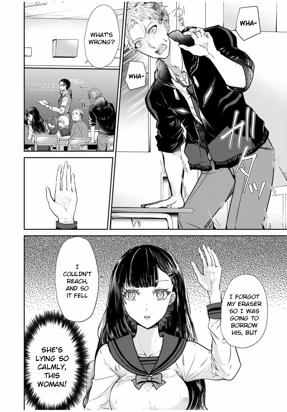 Hand Friend Chapter 2 page 16 - Chapter 2: Let's Hold Hands in Secret