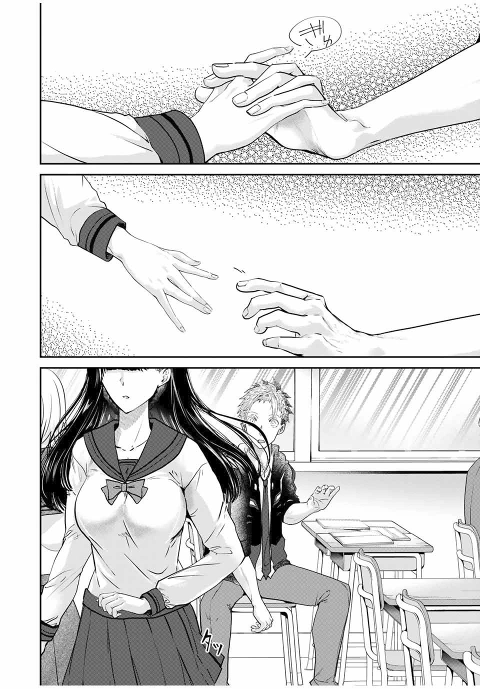 Hand Friend Chapter 2 page 30 - Chapter 2: Let's Hold Hands in Secret