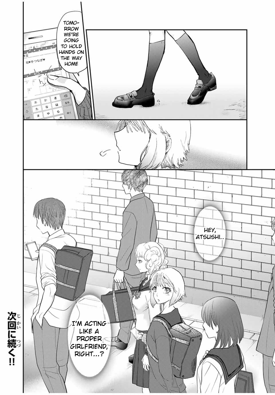Hand Friend Chapter 2 page 38 - Chapter 2: Let's Hold Hands in Secret