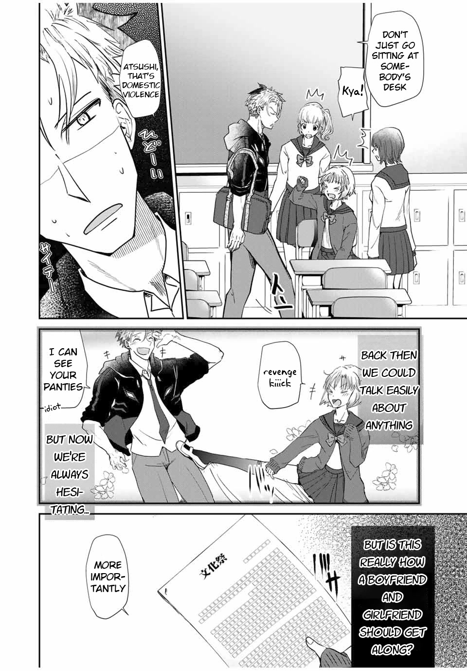 Hand Friend Chapter 2 page 6 - Chapter 2: Let's Hold Hands in Secret