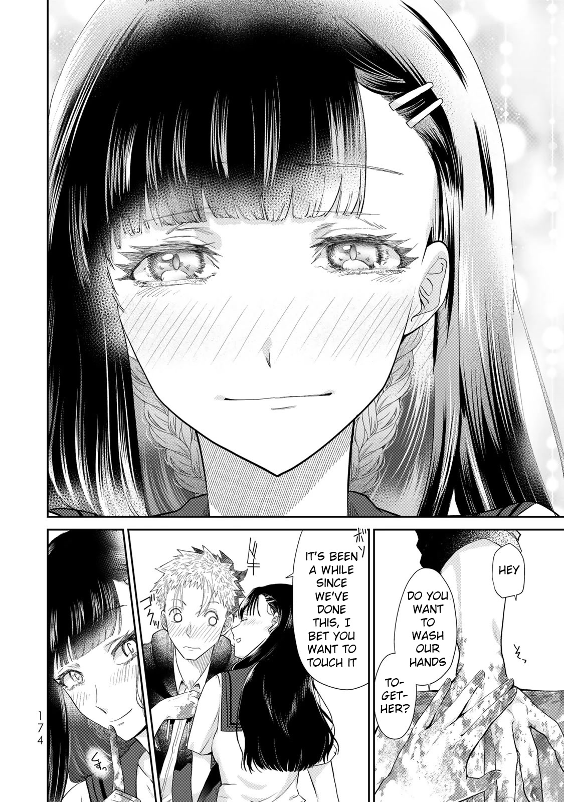 Hand Friend Chapter 5 page 14 - Chapter 5: Beautiful Parts
