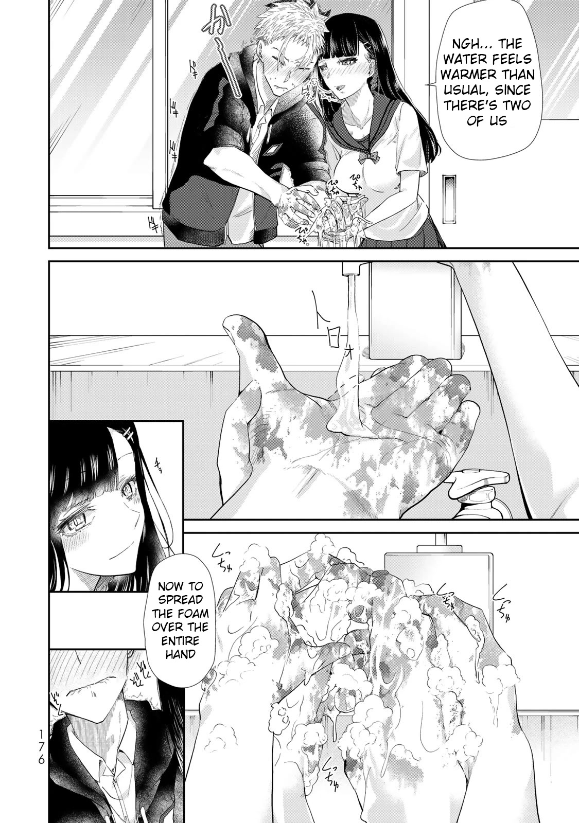 Hand Friend Chapter 5 page 16 - Chapter 5: Beautiful Parts