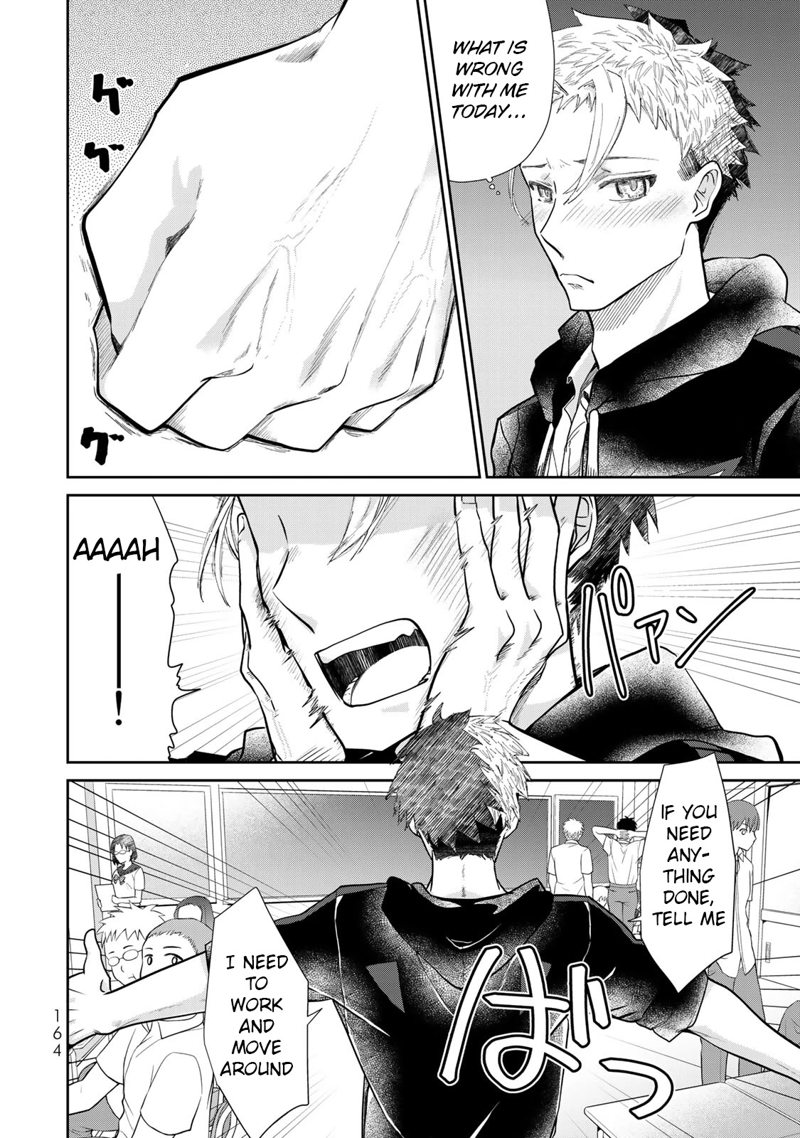 Hand Friend Chapter 5 page 4 - Chapter 5: Beautiful Parts