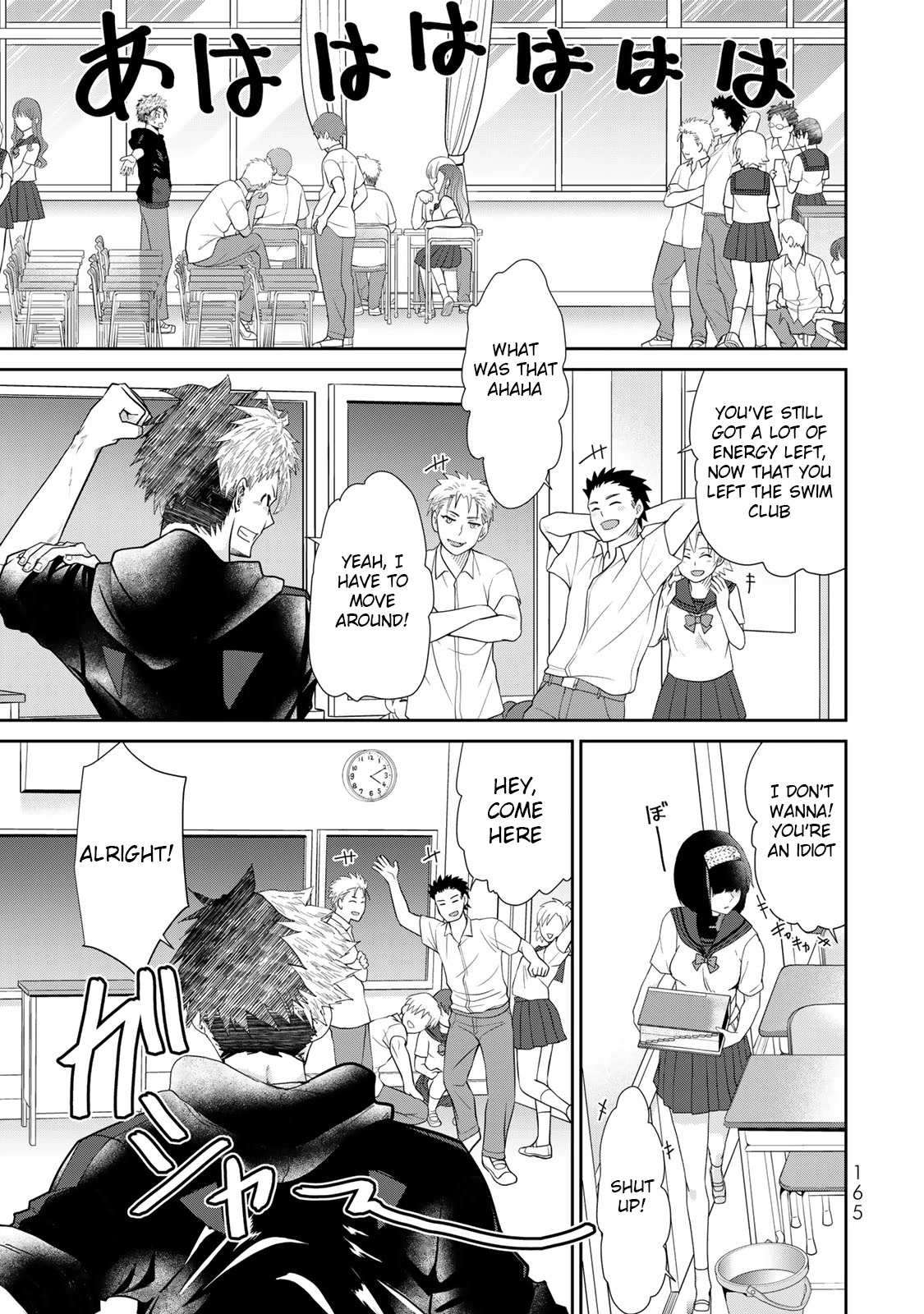 Hand Friend Chapter 5 page 5 - Chapter 5: Beautiful Parts